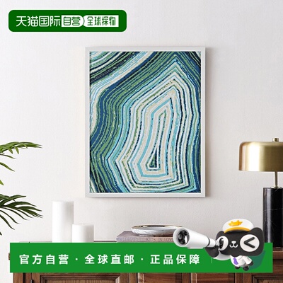 自营 Safavieh Emerald Resonance 裱框壁画 - 蓝色/春绿色 美国