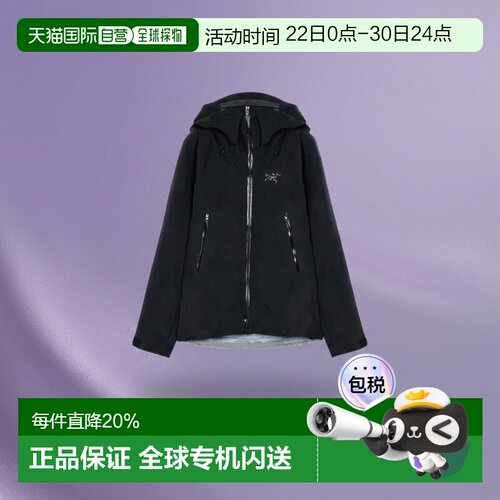 香港直邮Arc'teryx始祖鸟 男士夹克Beta SL Jacket