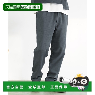 1h可退 日本直邮JIGGYS SHOP 男士中绒防泼水锥形休闲裤 217813