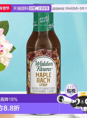 香港直发Walden Farms枫糖培根糖浆淡芽叶味浓郁细腻355ml