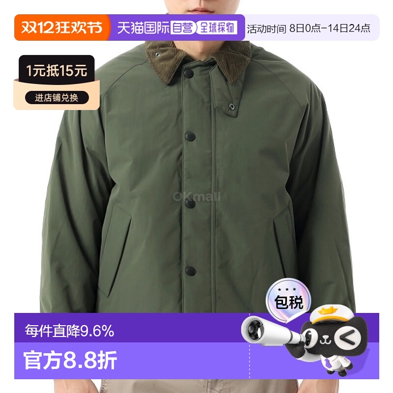 韩国直邮Barbour男款Transport Padded夹克外套翻领MCA1005 OL53
