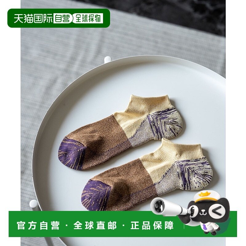 1h可退 日本直邮ANONYMOUSISM 男女同款 日本製短筒运动袜 舒适棉