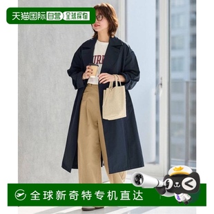 棉尼龙轻薄风衣大衣 1h可退 日本直邮JOURNAL STANDARD relume