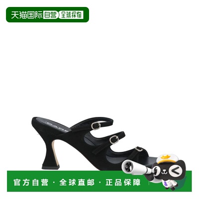 1h可退 香港直邮Carel 女士 凉鞋