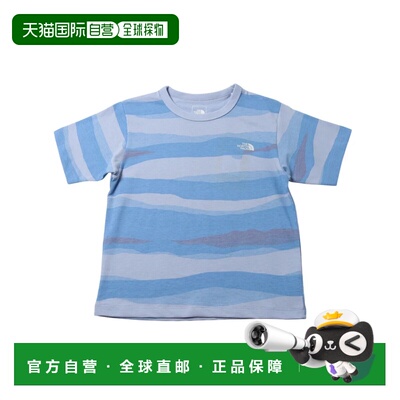 日本直邮THE NORTH FACE 童装短袖T恤 蓝色 NTT32555速干北面