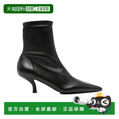 香港直邮Toteme 尖头短筒靴 244WAS0161LE0089