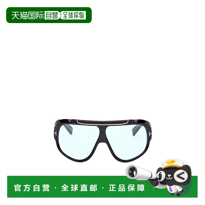 1h可退 香港直邮tom ford 男士 太阳镜