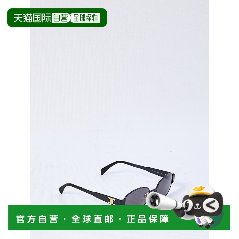 香港直邮CELINE 女士太阳镜 4S235CMLB38SS CO 黑色 Triomphe met