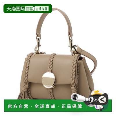 日本直邮Chloe Penelope 迷你单肩包/手提包 棕色 女士 20克 Argi