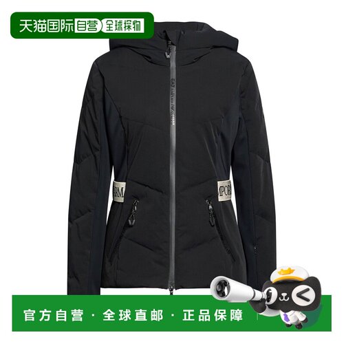 香港直邮Ea7女士夹克 【付后可退】1H外套 【付后1h可退】