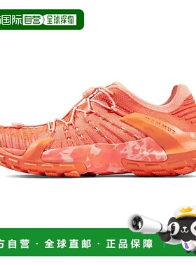 香港直邮MAMMUT Hueco Knit II 登山接近鞋 女士运动鞋凉鞋登山鞋