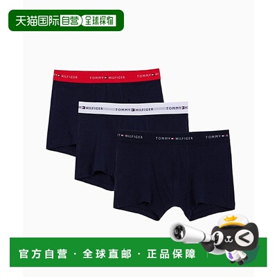 韩国直邮TOMMY HILFIGER 男士男平角内裤T12E1AXO120MT105G