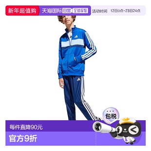 日本直邮adidas阿迪达斯  儿童 套装童装新款