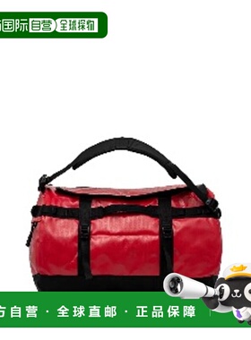 1h可退 香港直邮The North Face 北面 男士 Base Camp 行李袋 NF0