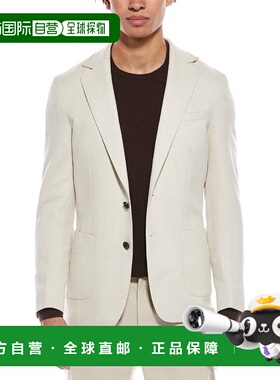 自营Reiss Aphrodite Formal Jacket - grey 美国奥莱直发西装