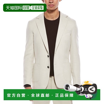 自营Reiss Aphrodite Formal Jacket - grey 美国奥莱直发西装