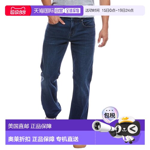 自营7 For All Mankind Brett Warren Bootcut Jean - blue 美国