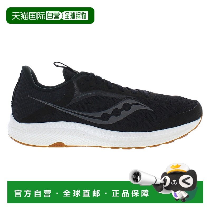 美国直邮Saucony索康尼男士运动鞋Freedom 5柔软轻便百搭黑色