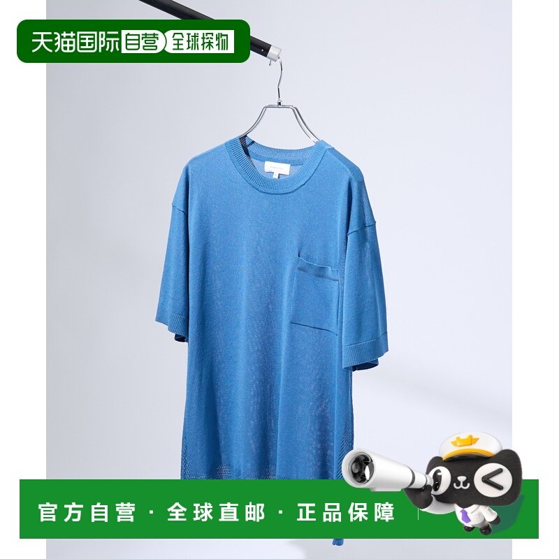 1h可退 日本直邮ABAHOUSE 男女同款 夏季抗起球网眼针织T恤 00500,男装,T恤,淘宝优惠券,粉丝福利购,淘宝优惠卷