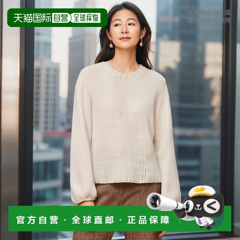 1h可退 日本直邮ROPE' 女士手工编织圆领毛衣 2024BGGM34210,女装/女士精品,毛衣,淘宝优惠券,粉丝福利购,淘宝优惠卷
