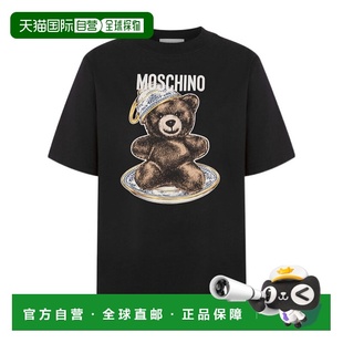 恤 252EV07245541 针织泰迪熊 香港直邮Moschino