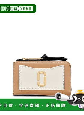 香港直邮MARC JACOBS 女士钱包 2F3SMP063S07233 SS2025 棕色卡包