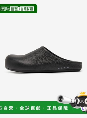 韩国直邮MARNI 女鞋女士SBMS006101P455400N99 GRAINED LEATHER LO