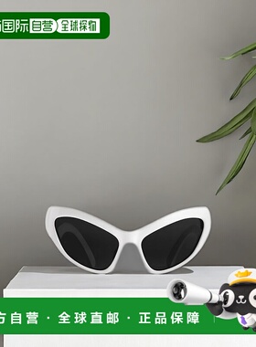 1h可退 香港直邮奢淘 Balenciaga 几何框太阳镜 女 773470T0007