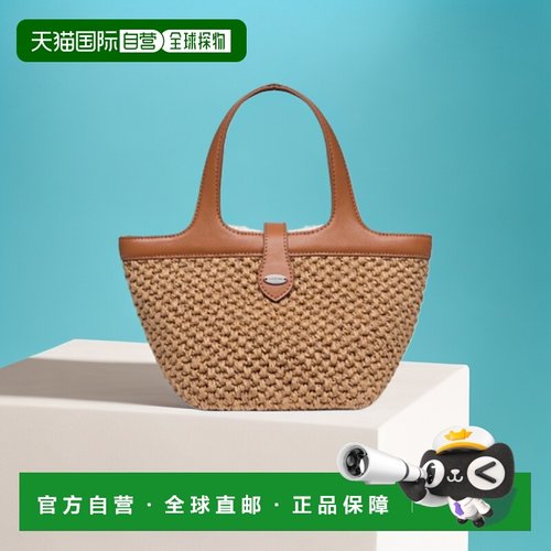 韩国直邮J.ESTINA首饰正品精致IU同款韩系百搭时尚托特包JHNEHD4B