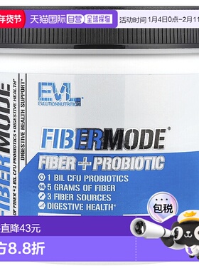 香港直发Evlution Nutrition益生菌膳食补充剂消化健康益身198g