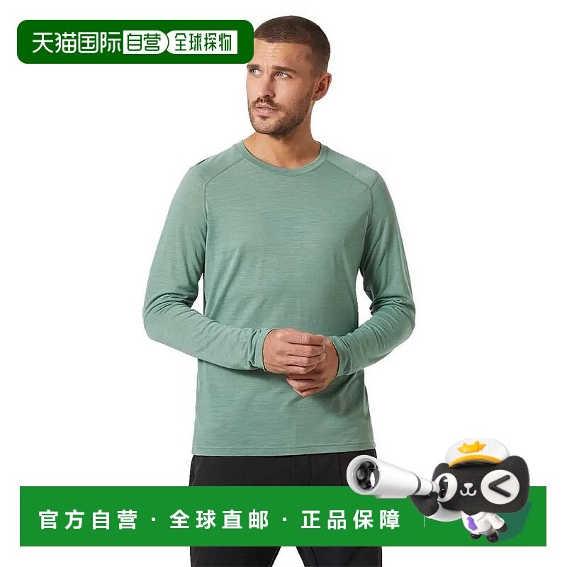 香港直邮HELLY HANSEN Durawool Crew 长袖圆领打底衫 男士