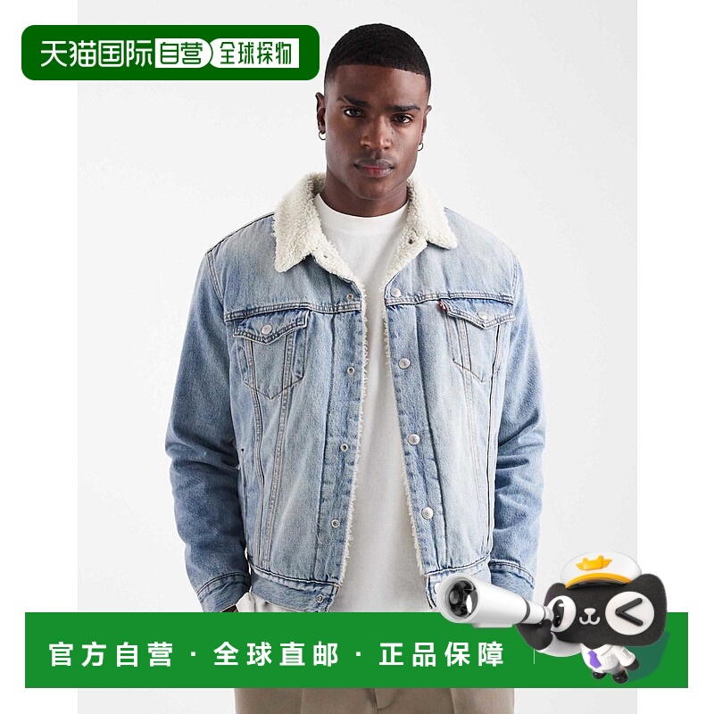 1h可退 香港直邮潮奢 Levi'S 李维斯 男士 type 3 毛毛牛仔浅水洗