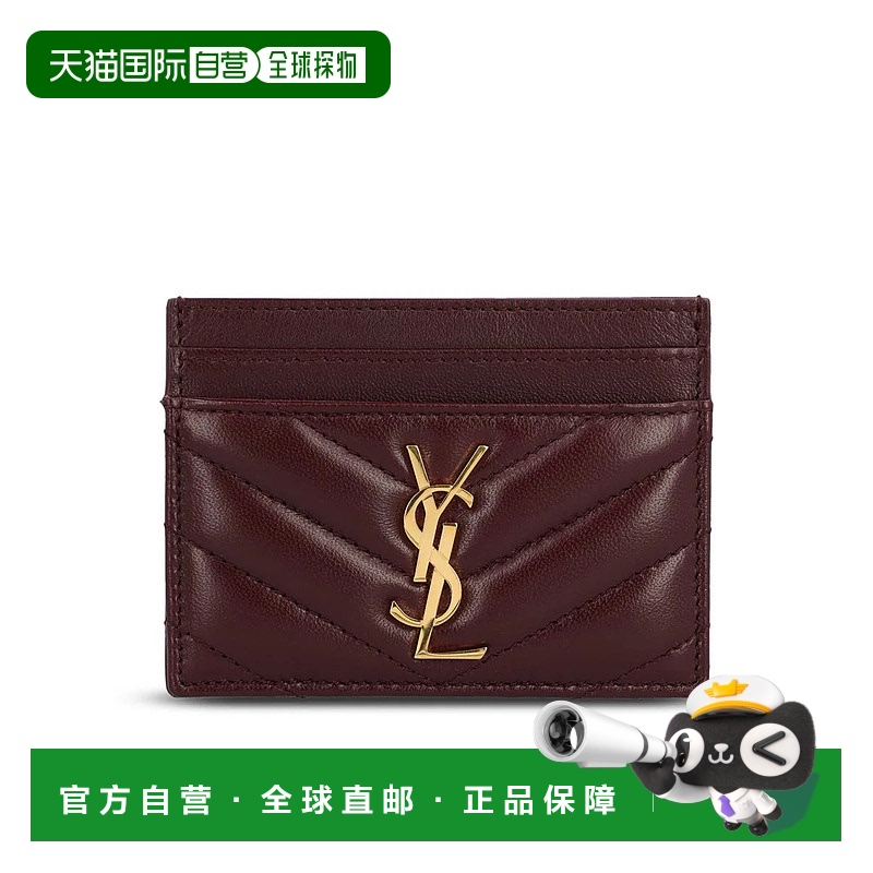 1h可退 香港直邮SAINT LAURENT 女士钱包 423291AAA446195AI25 AW