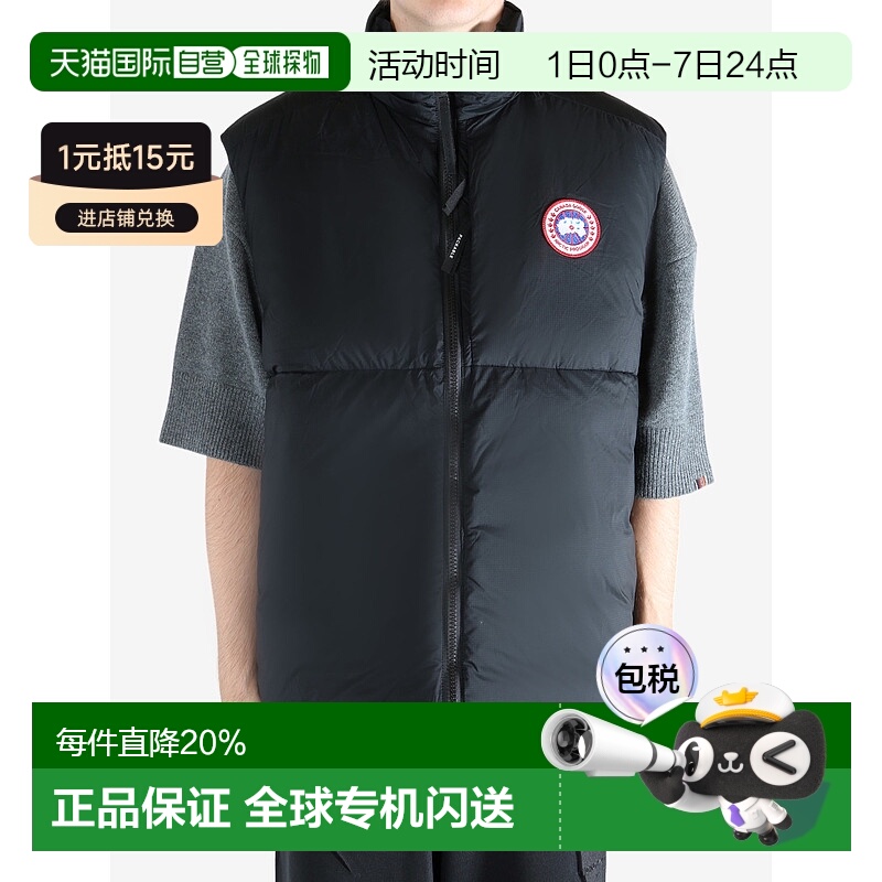 【自营】海外直邮CANADA GOOSE加拿大鹅 Lodge男士羽绒马甲羽绒服