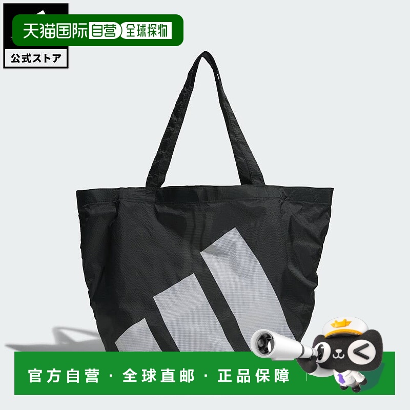 日本直邮 adidas 可退货生活方式可收纳包 性能款男女通用包 JZ17