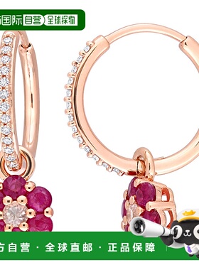 自营 mimi & max1 1/10 CT TGW 白色蓝宝石红宝石和 1/8 CT TW 钻