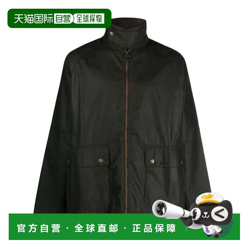 自营barbour短款蜡质夹克，搭配高领和翻盖口袋-黑色 美国奥莱直图片