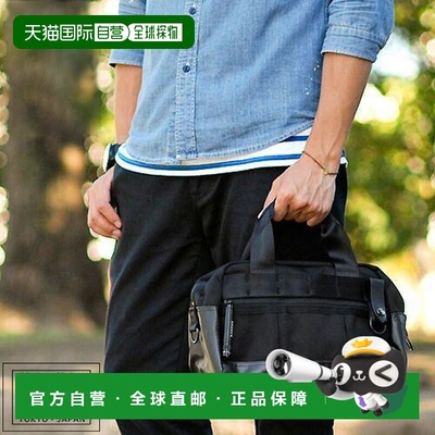 日本直邮吉田驮包 (Yoshida Kaban) 出品的 Porter Heat Toolbox