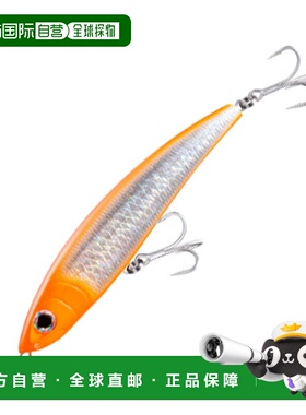 日本直邮Shimano Exsence Konoshiro 铅笔 F 185mm 010 杏林 橙色