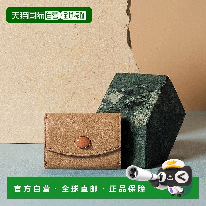 日本直邮TOPKAPI gemdrops 迷你压纹皮革天然石三折钱包 [TO002DW