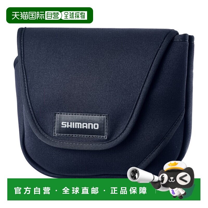 日本直邮Shimano 渔线轮保护罩（带旋转手柄）L BP-070Y新款