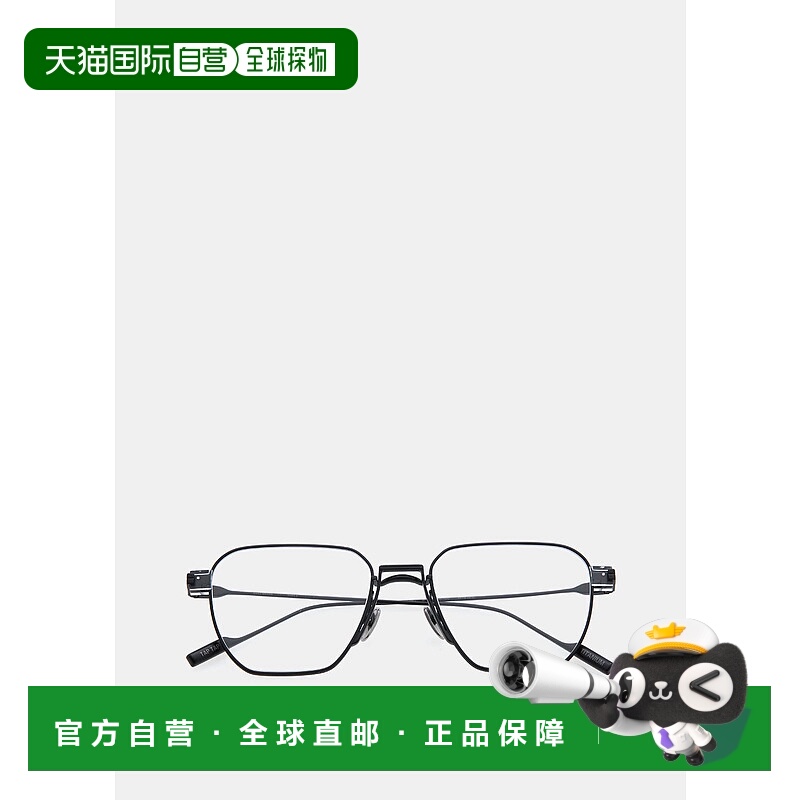 TAPTAP-C1 Glasses