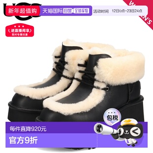 日本直邮UGG Esmee 皮革系带靴女士羊皮靴雪地靴1176110女鞋厚底