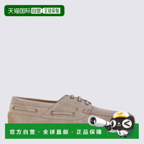 香港直邮TOD’S男士商务休闲鞋XXM78L0JP00RE0C801