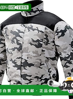 【日本直邮】爱丽思 欧雅玛 电风扇内置长袖外套L迷彩CNP-L1-ME