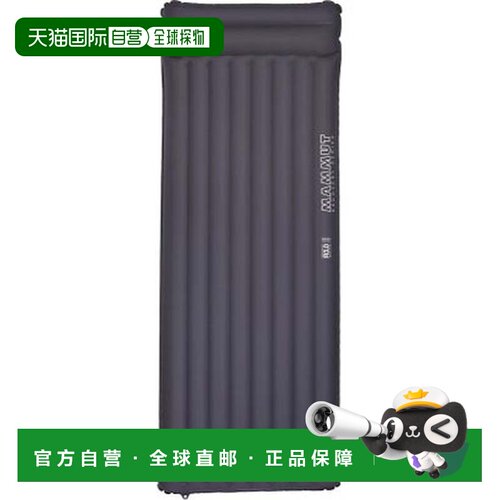 日本直邮玛莫特 MAMMUT 户外 PERFORM MAT 242000520 (75290 炭灰