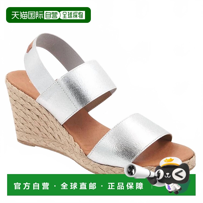 自营andre assousWomen's Allison Espadrille Wedge Sandals In