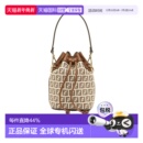 Tresor小号水桶单肩包 Mon Women 24SS 香港直邮FENDI