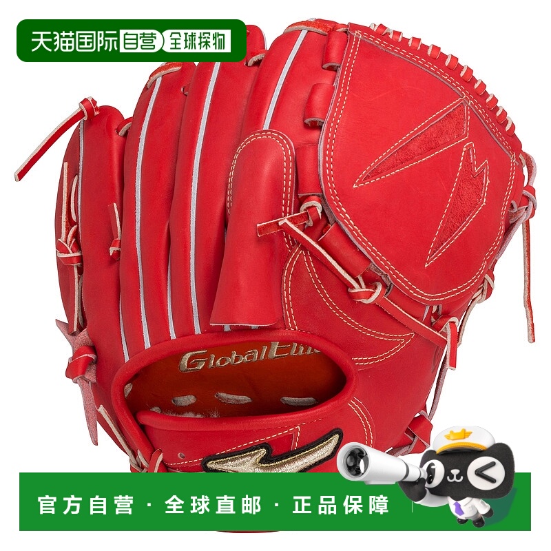 日本直邮MIZUNO 硬式用∞Infinity NEO 运动用品美津浓手套