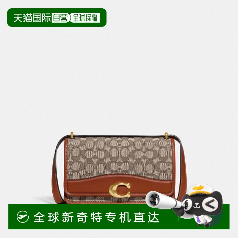 韩国直邮Coach蔻驰 女士通用款女包包CD709 B4TA7